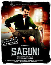 Saguni is a political satire