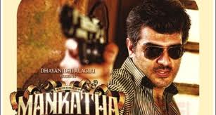 After 50 days, Mankatha still going strong