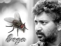 Eega progressing rapidly