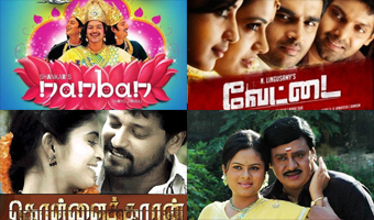 Only four Tamil films releasing this Pongal