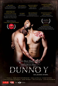 Two multiplexes refuse to screen homosexual flick Dunno Y...  