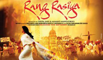 Ketan Mehtas Rang Rasiya to release in February 2012