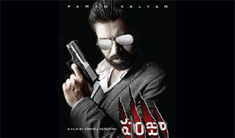 Countdown for Panjaa begins