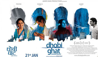 Dhobi Ghat closing film at River to River film fest