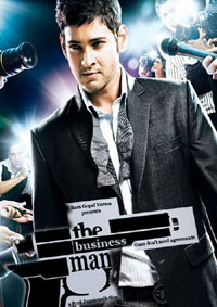 The Businessman teaser on Nov 11th