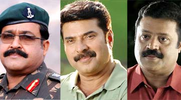 Malayalam cinema, you are being watched!