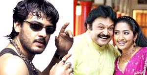 Originals versus remakes for Pongal