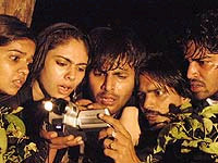 Danger tops among Telugu films
