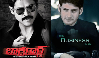 Bodyguard, Businessman get good opening in Chennai