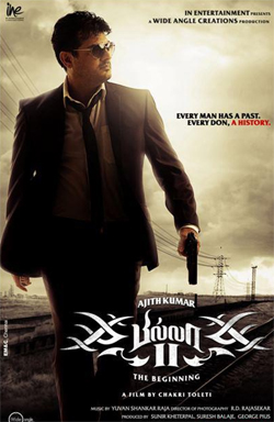 Billa 2  overseas, satellite rights  sold 