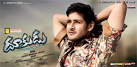 Dookudu function in Vijayawada on Nov. 12