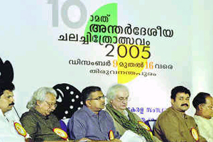 Adoor  inagurated  IFFK  2005