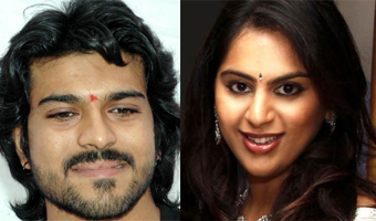 Chiranjeevis son engaged