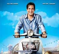 Gali Gali... to release Feb 3, 2012