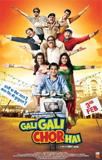 Satish Kaushik as common man in Gali Gali Chor Hai