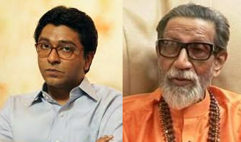 Raj Thackeray hits out at uncle, Shiv Sena