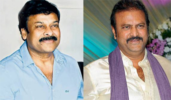 Mohan Babu, Chiru bury the hatchet