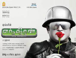 Endhiran Chitti returns home