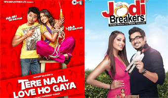 Watch out for romantic comedies this Friday 