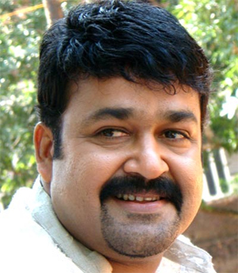 Mohanlal attends the Vidyamruth Sangam