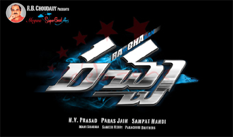 Plans on to release Racha in three languages