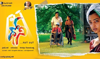 Dhoni audio released