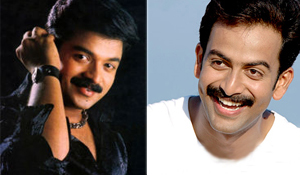 Prithviraj, Jayasurya get second casting call from Shafi