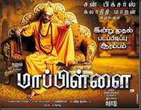 Re makes of Tamil movies disappoint Malaysians