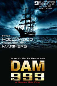 After controversies, Dam 999