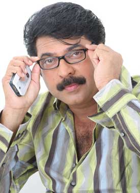 Mammooty to play royal monarch