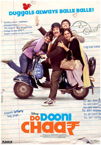 Indian film fest in New York kicks off with Do Dooni Char