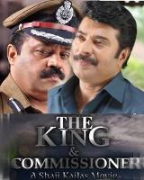 Mammootty to start shooting for The King and The Commissioner