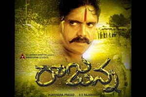 Nagarjuna gets ready for Rajanna