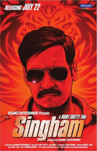 Singham screening disrupted in Bangalore