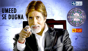 KBC launches in Tamil 