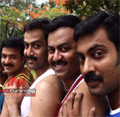Classmates wins Onam competition