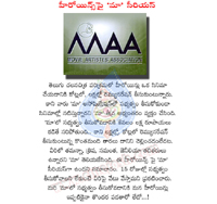 MAA to Ban Tollywood Heroines
