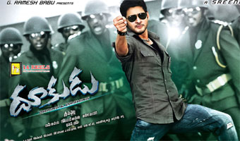 Dookudu breaks Magadheera in Guntur