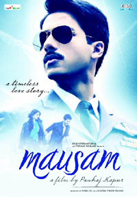 Mausam music success party cancelled following Delhi blast