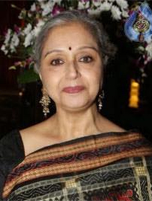 Beena Banerjee