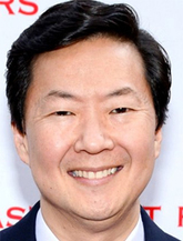 Ken Jeong in Wonder Park as Voice