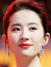 Yifei Liu in Mulan as Mulan