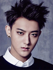 Huang Zitao