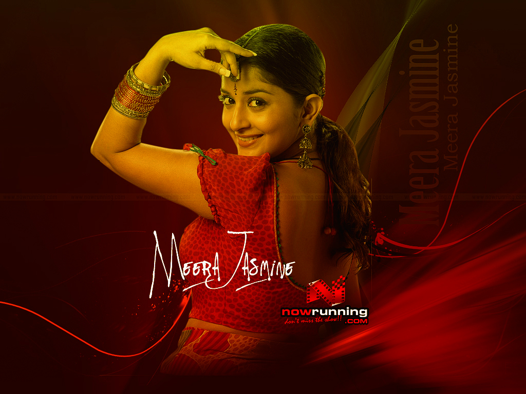 Meera 12 - Gethu Cinema