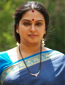 Seetha