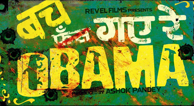 Its raining sequels in Bollywood
