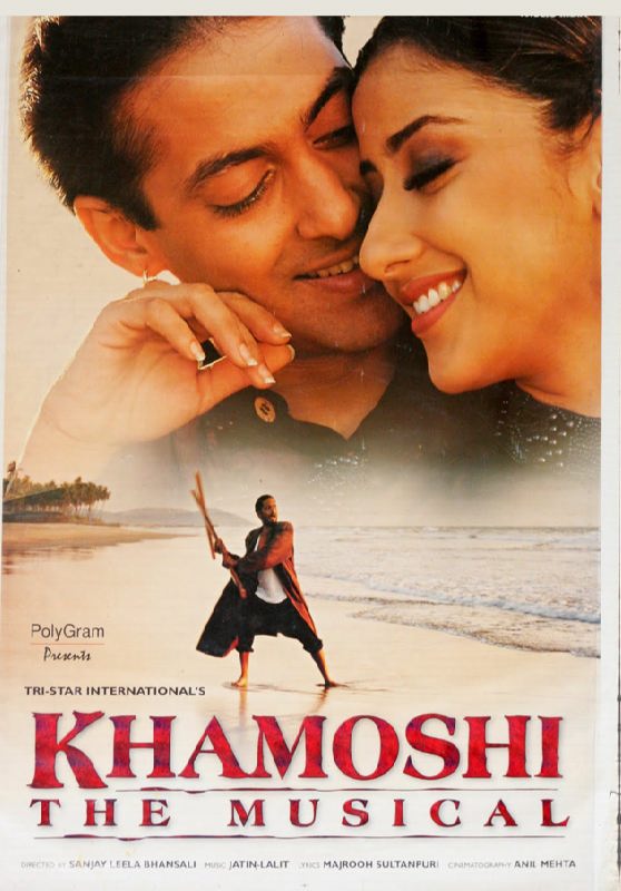 Romantic Movies to celebrate this Valentines Day