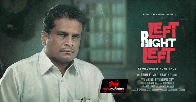 The Polished Face of Villainy in New-Age Malayalam Cinema