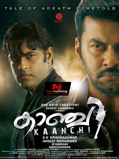 The Polished Face of Villainy in New-Age Malayalam Cinema