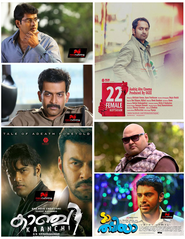The Polished Face of Villainy in New-Age Malayalam Cinema